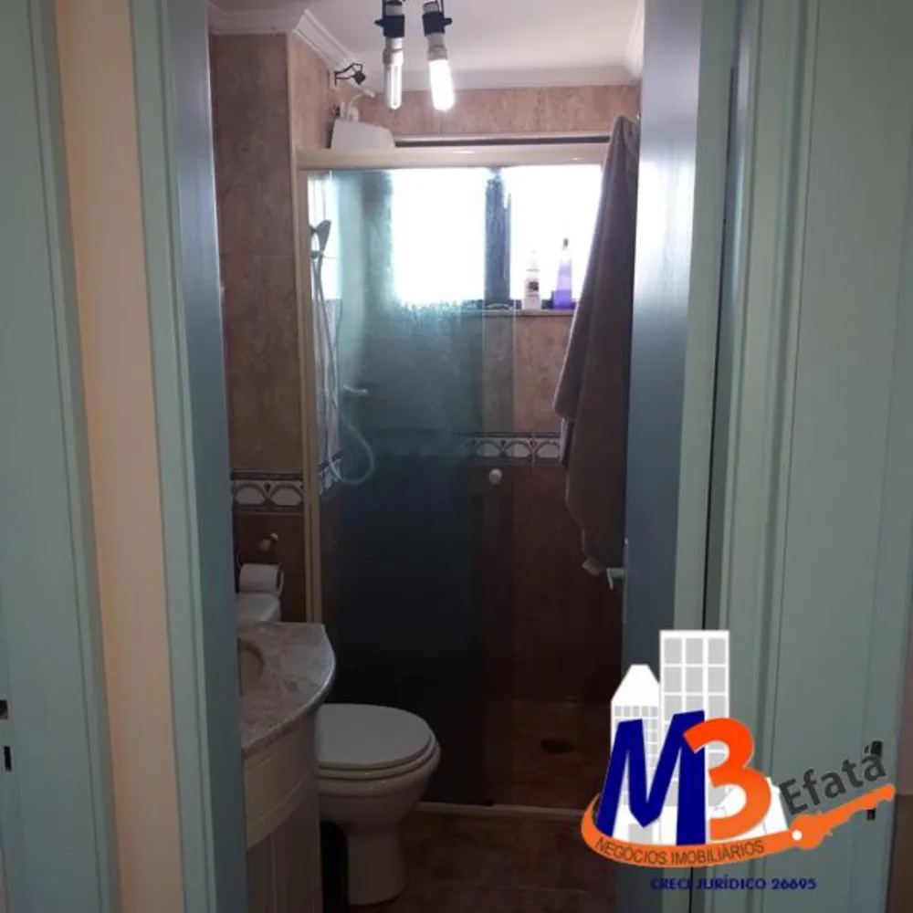 Apartamento, 2 quartos, 60 m² - Foto 7
