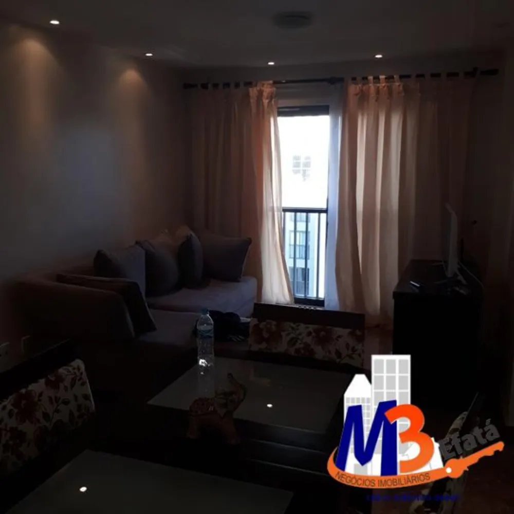 Apartamento, 2 quartos, 60 m² - Foto 12