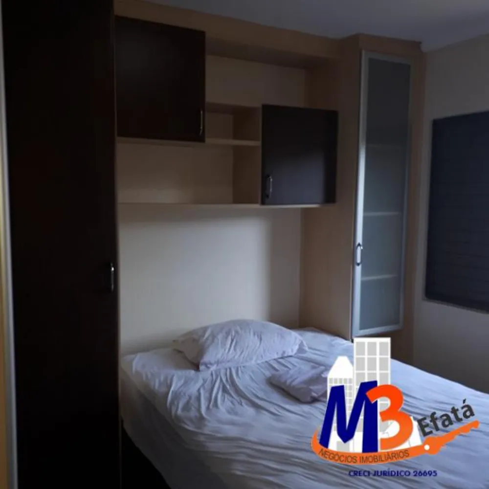 Apartamento, 2 quartos, 60 m² - Foto 5