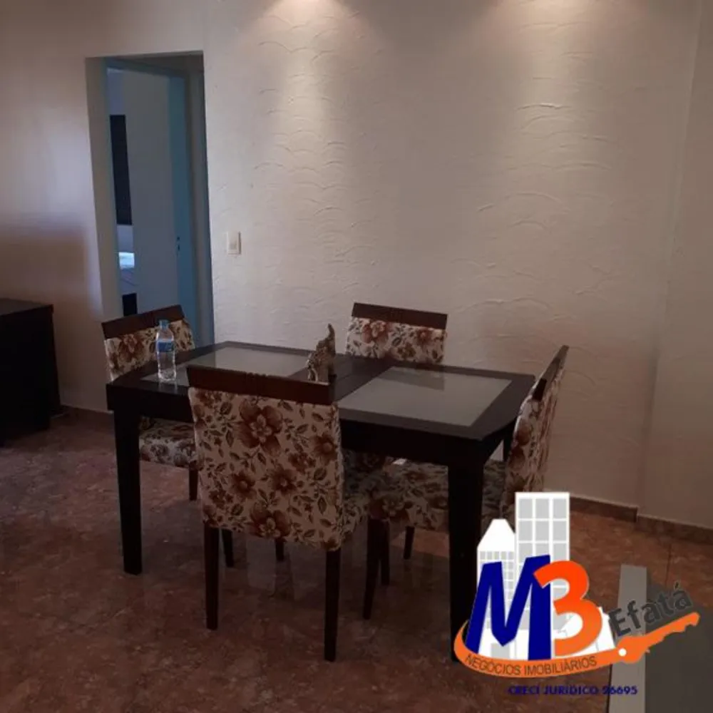 Apartamento, 2 quartos, 60 m² - Foto 1