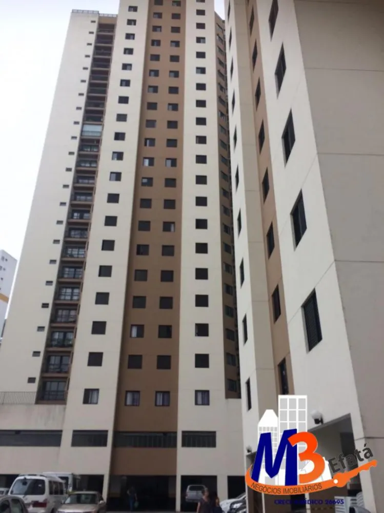 Apartamento, 2 quartos, 72 m² - Foto 1