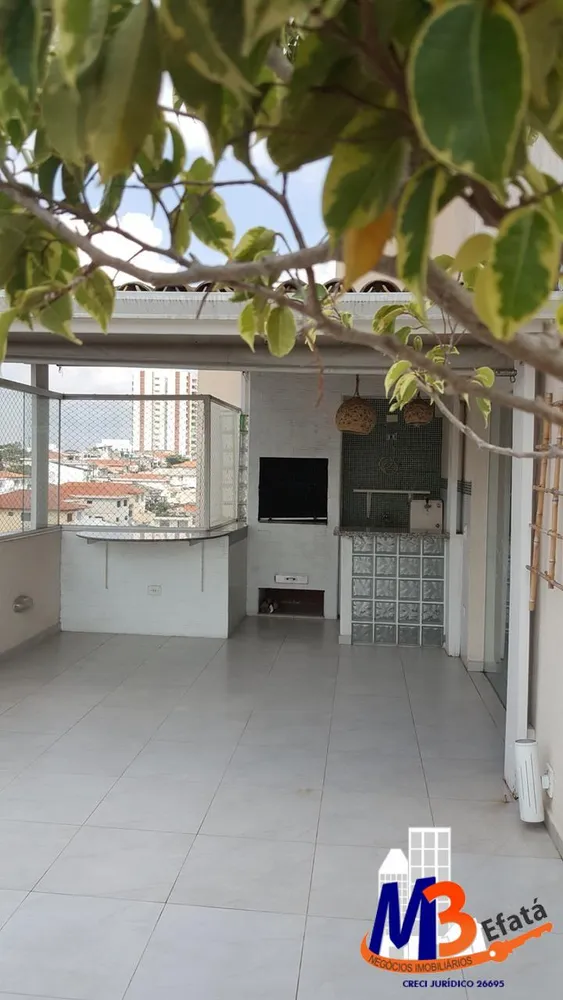 Apartamento, 3 quartos, 110 m² - Foto 15