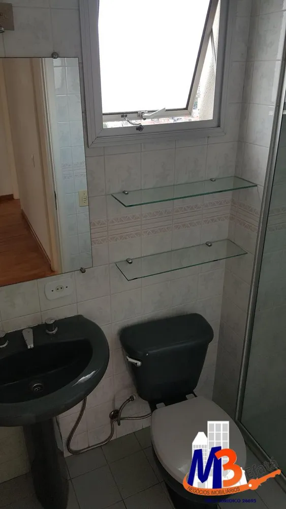 Apartamento, 3 quartos, 110 m² - Foto 14