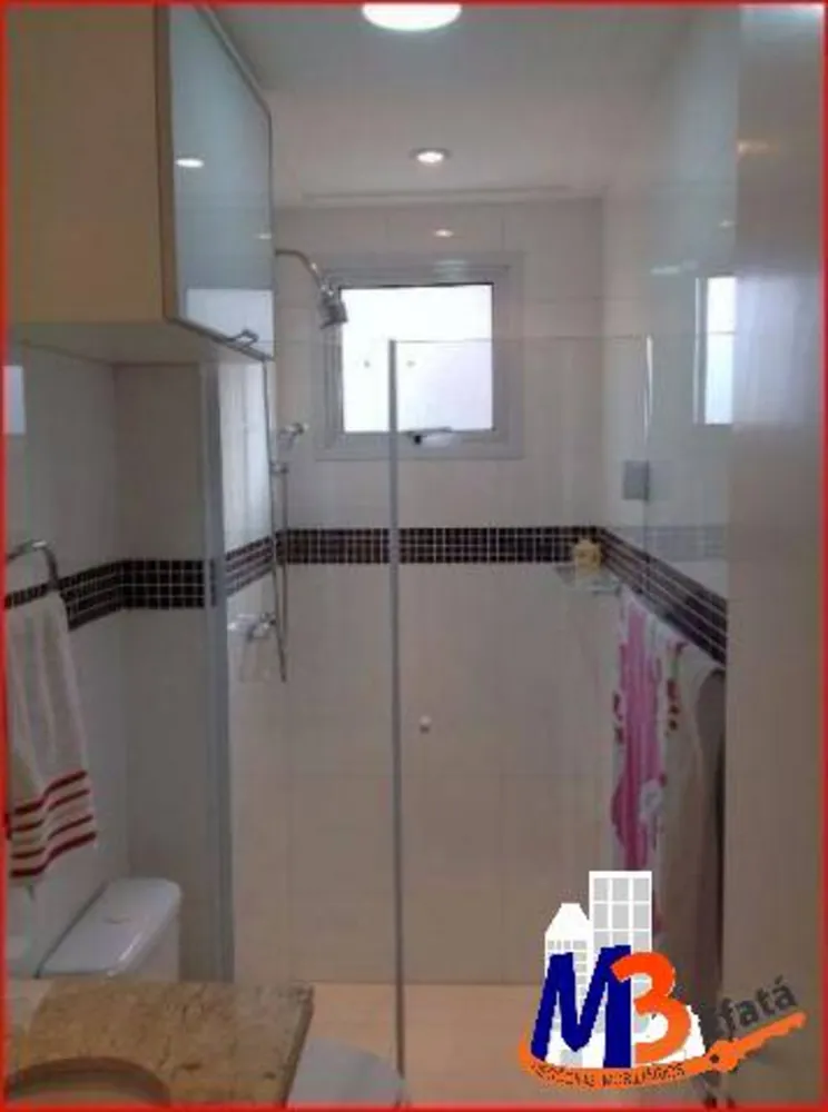 Apartamento, 3 quartos, 119 m² - Foto 1