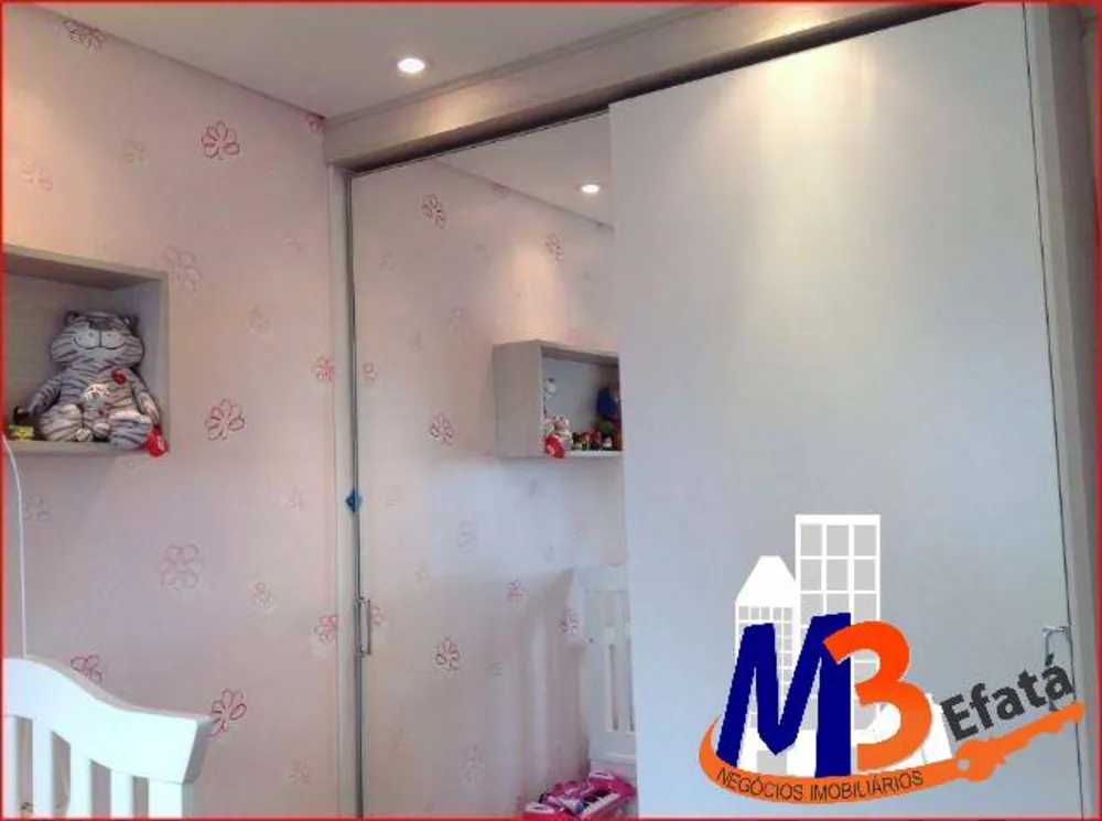 Apartamento, 3 quartos, 119 m² - Foto 4