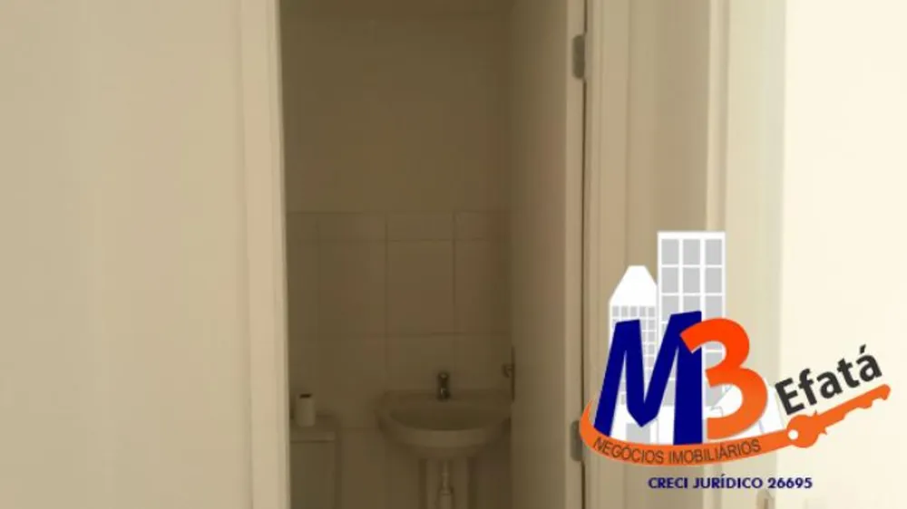 Apartamento, 2 quartos, 45 m² - Foto 10
