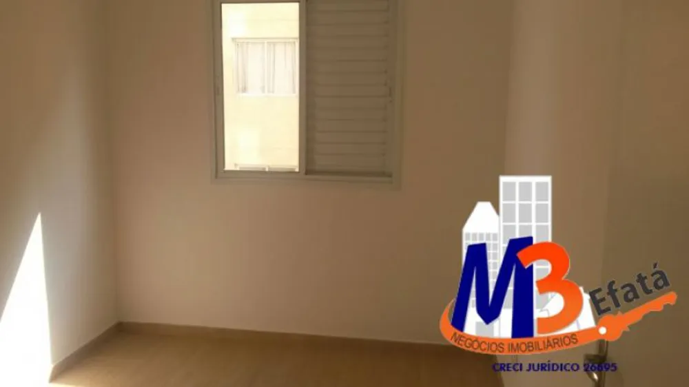 Apartamento, 2 quartos, 45 m² - Foto 8