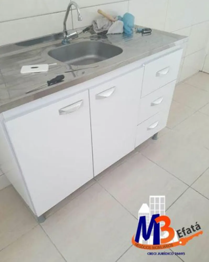 Apartamento, 2 quartos, 45 m² - Foto 12