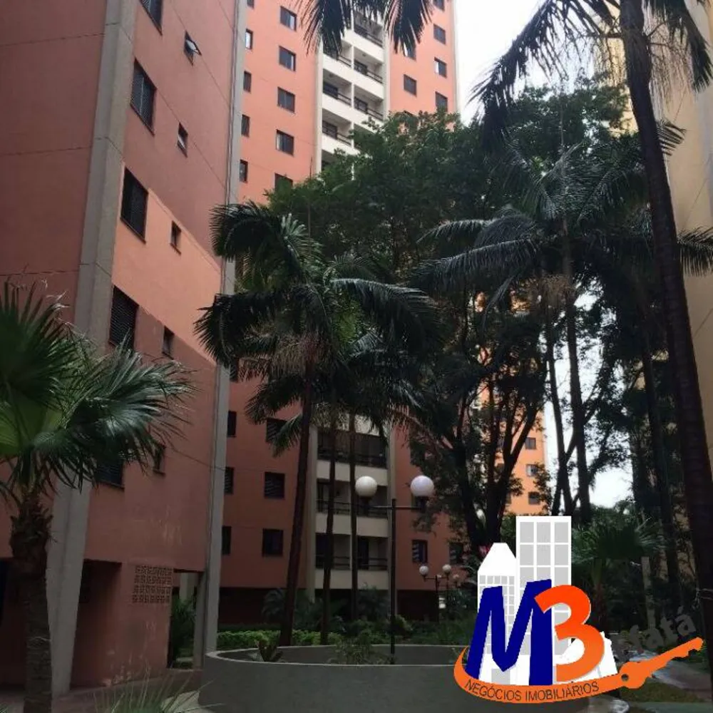 Apartamento, 3 quartos, 75 m² - Foto 13