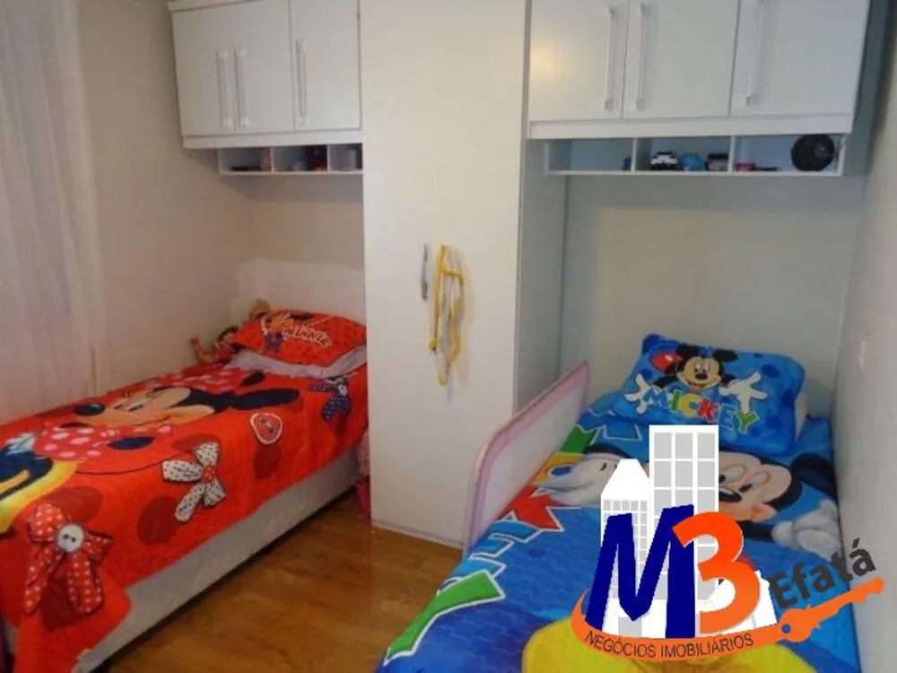 Apartamento, 2 quartos, 70 m² - Foto 7