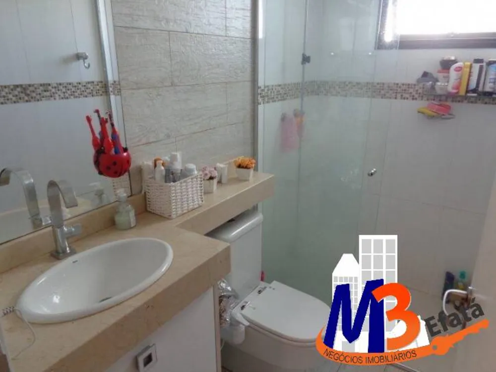 Apartamento, 2 quartos, 70 m² - Foto 6