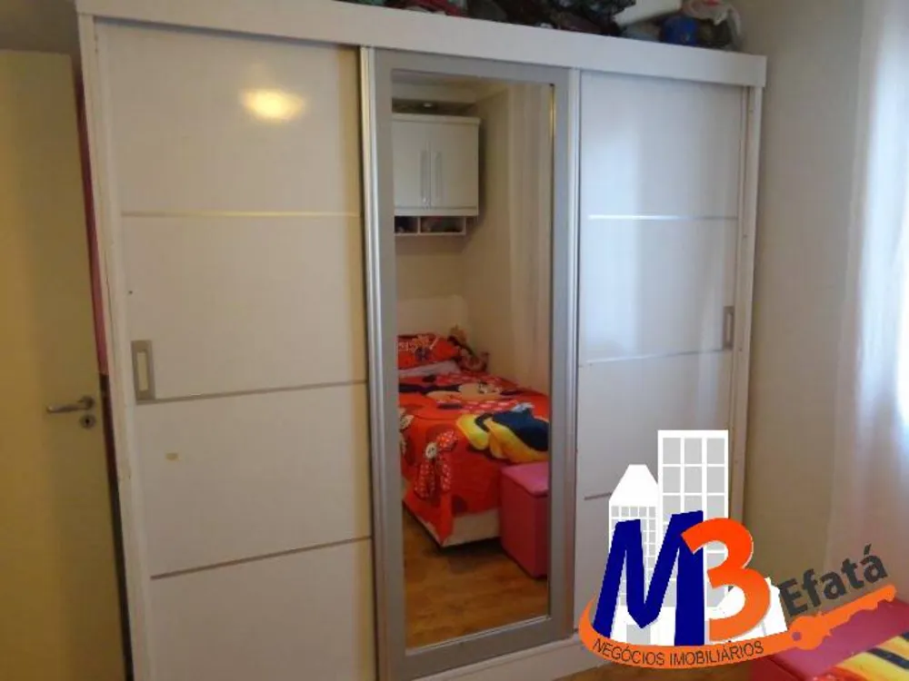 Apartamento, 2 quartos, 70 m² - Foto 10