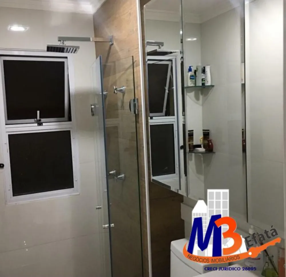 Apartamento, 2 quartos, 48 m² - Foto 2
