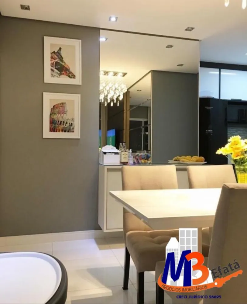 Apartamento, 2 quartos, 48 m² - Foto 1