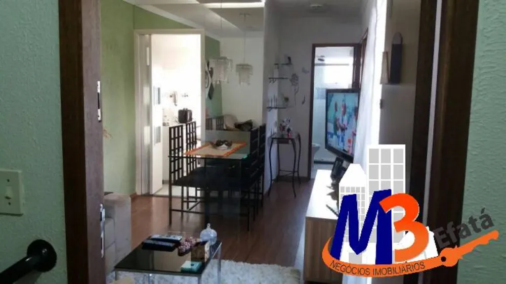 Apartamento, 2 quartos, 44 m² - Foto 4
