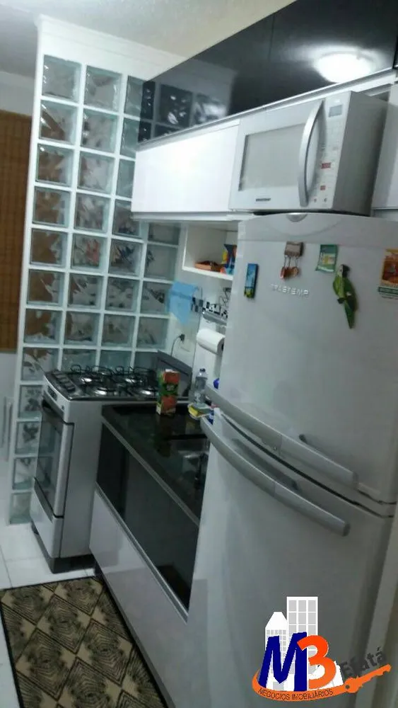 Apartamento, 2 quartos, 44 m² - Foto 6