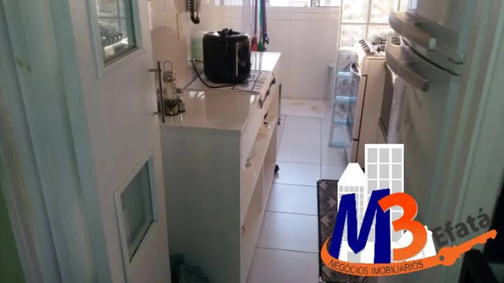 Apartamento, 2 quartos, 44 m² - Foto 8