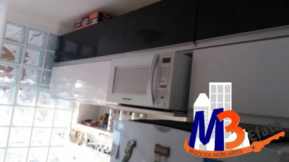 Apartamento, 2 quartos, 44 m² - Foto 11