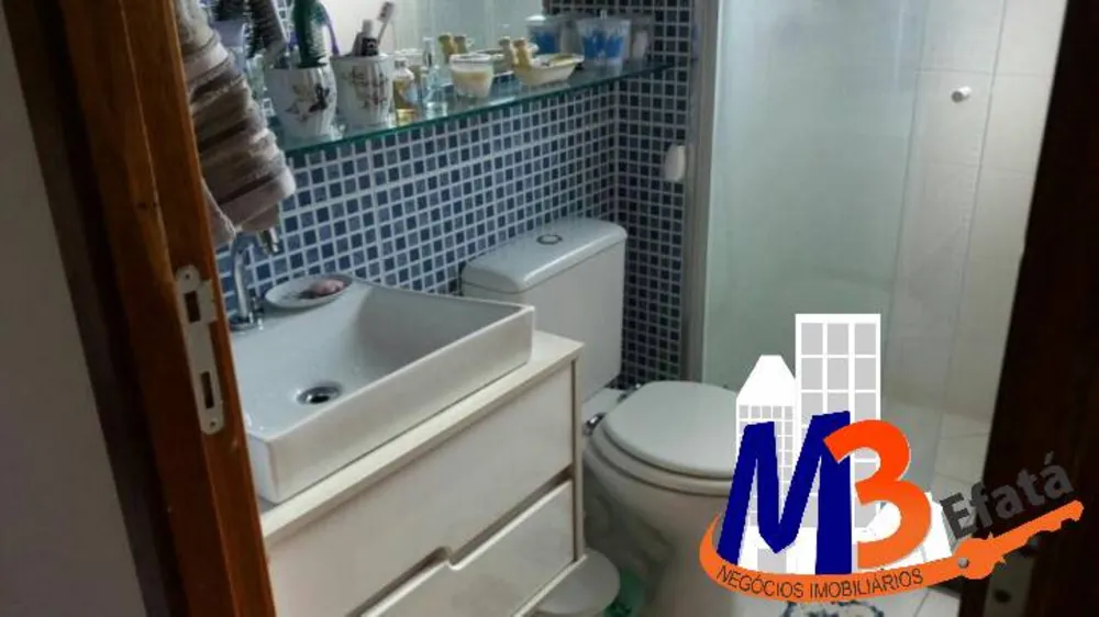 Apartamento, 2 quartos, 44 m² - Foto 5