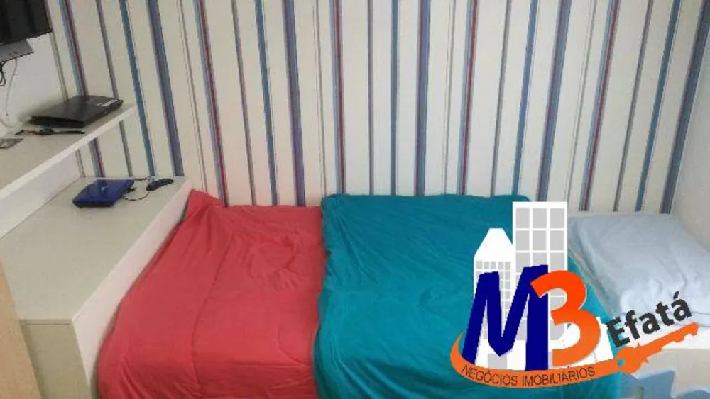 Apartamento, 2 quartos, 60 m² - Foto 10