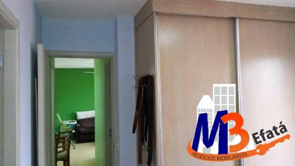 Apartamento, 2 quartos, 60 m² - Foto 9