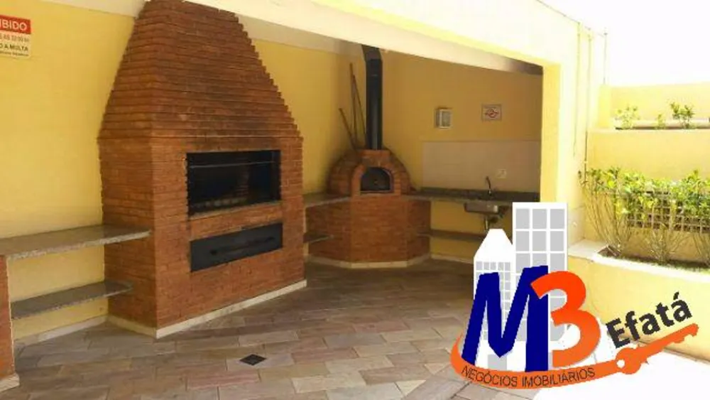 Apartamento, 2 quartos, 60 m² - Foto 11