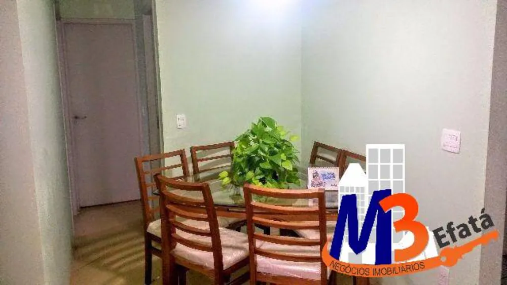 Apartamento, 2 quartos, 60 m² - Foto 12