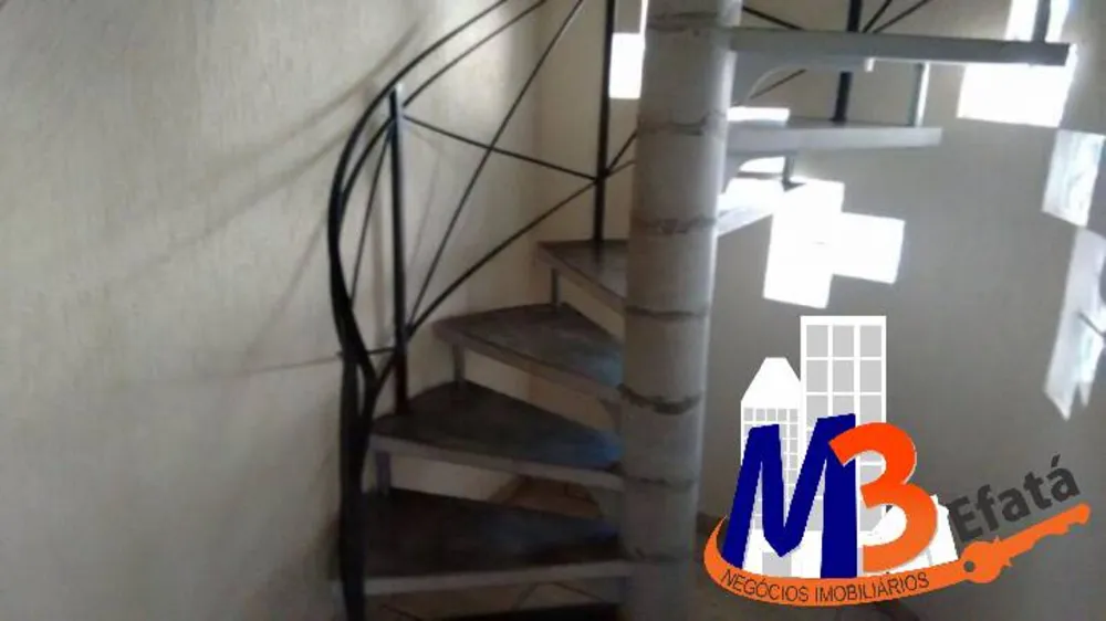 Chácara, 3 quartos, 1500 m² - Foto 15