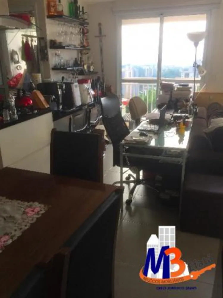 Apartamento, 2 quartos, 70 m² - Foto 11