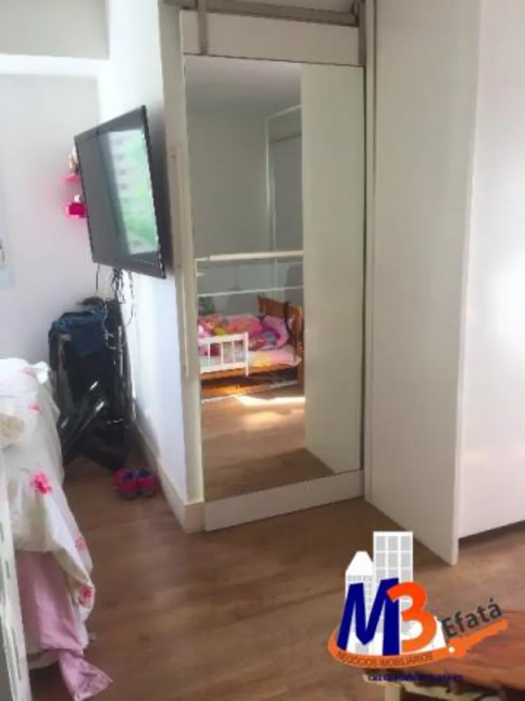 Apartamento, 2 quartos, 70 m² - Foto 16