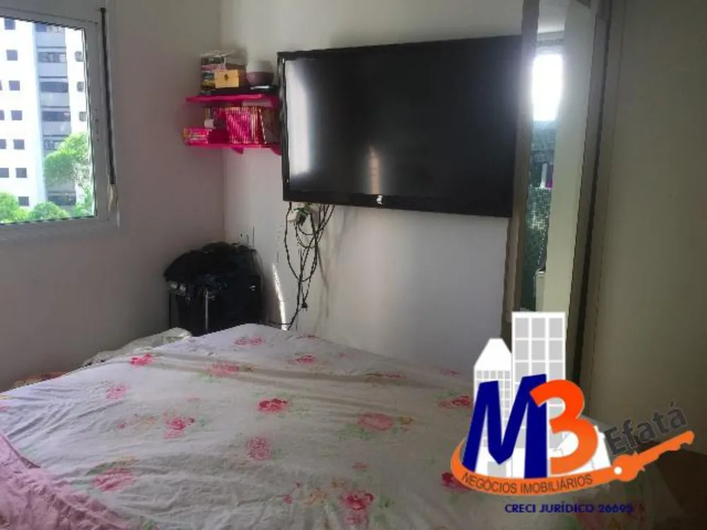 Apartamento, 2 quartos, 70 m² - Foto 9