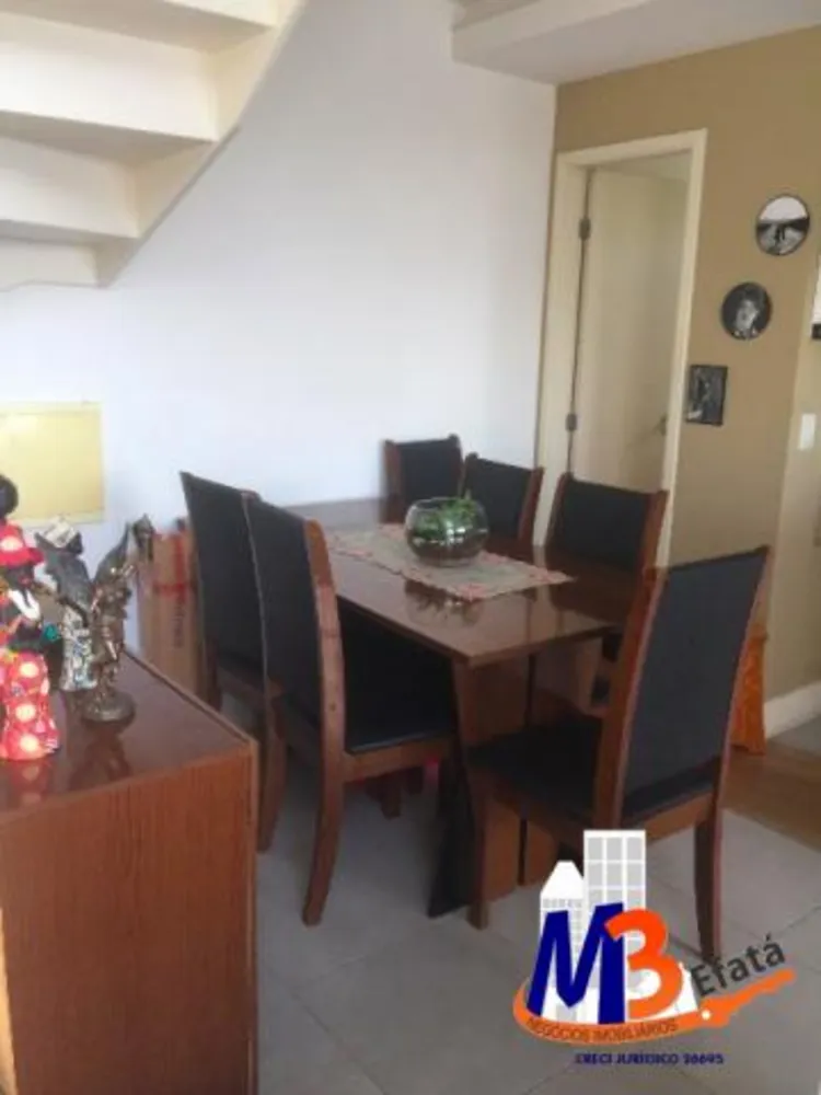 Apartamento, 2 quartos, 70 m² - Foto 12