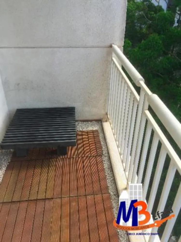 Apartamento, 2 quartos, 70 m² - Foto 14