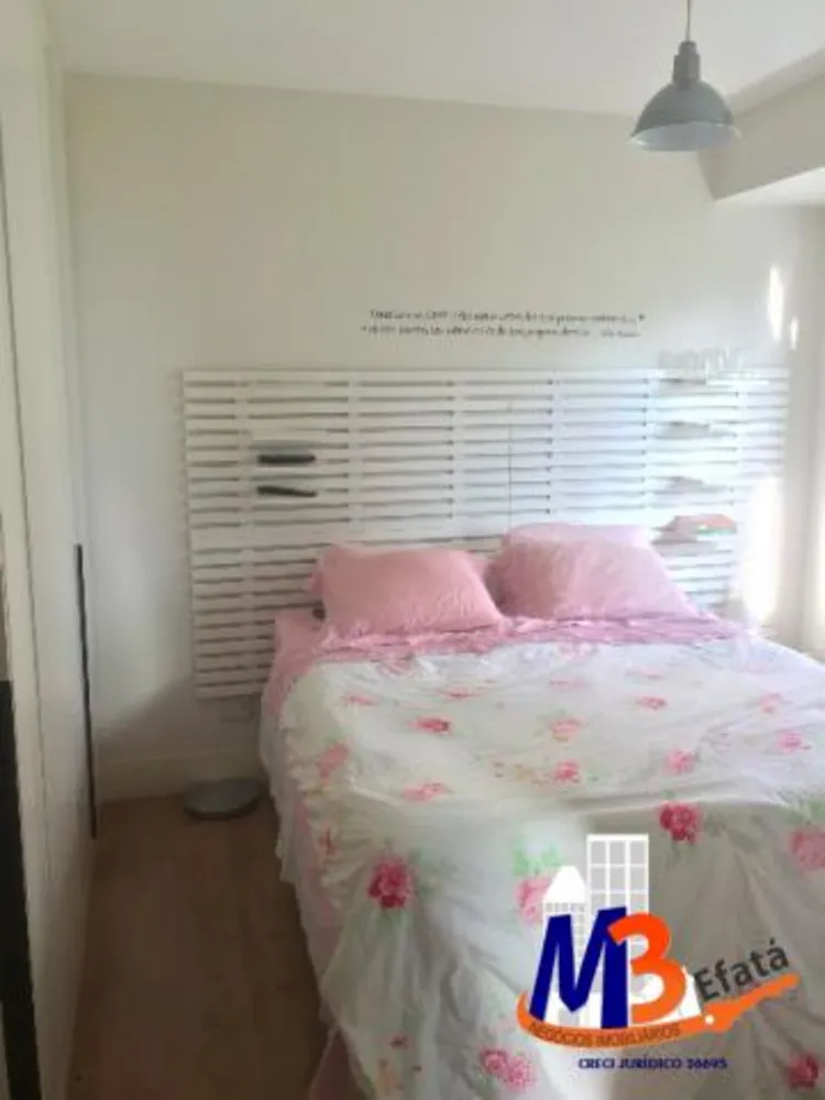 Apartamento, 2 quartos, 70 m² - Foto 13