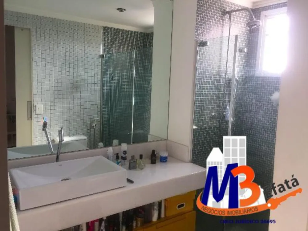 Apartamento, 2 quartos, 70 m² - Foto 15