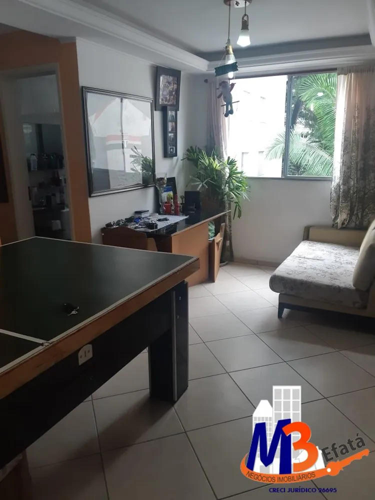 Apartamento, 3 quartos, 60 m² - Foto 1