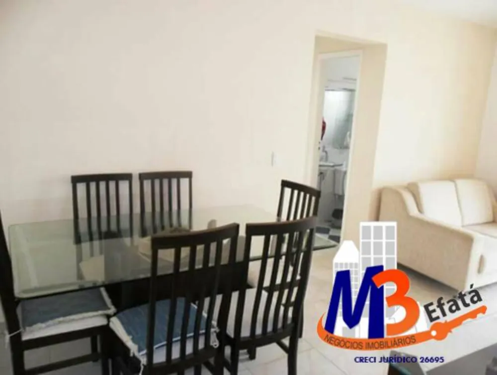 Apartamento, 2 quartos, 50 m² - Foto 8