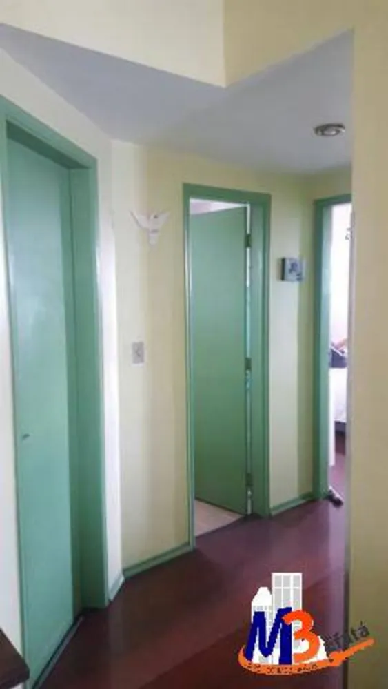 Apartamento, 2 quartos, 75 m² - Foto 8