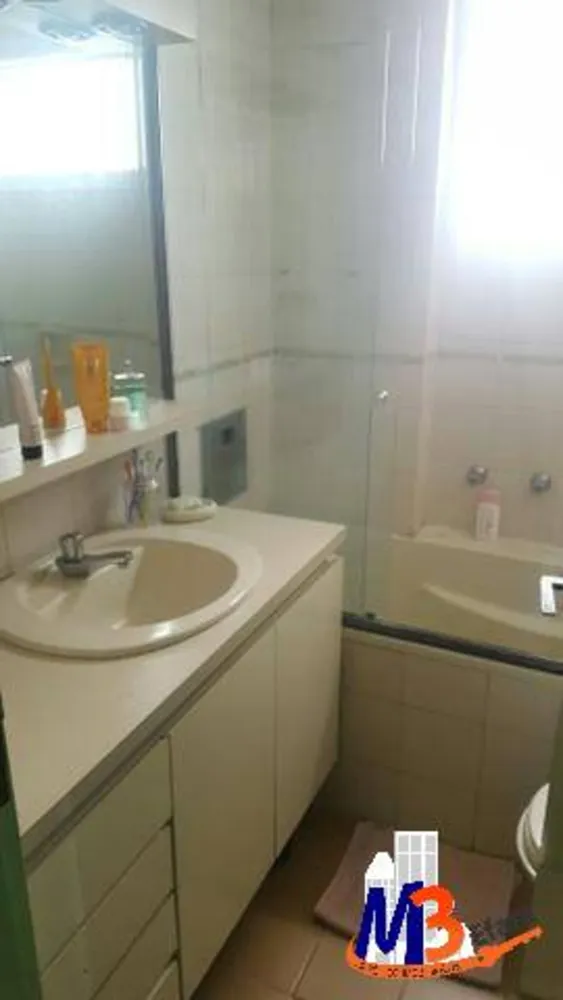 Apartamento, 2 quartos, 75 m² - Foto 9