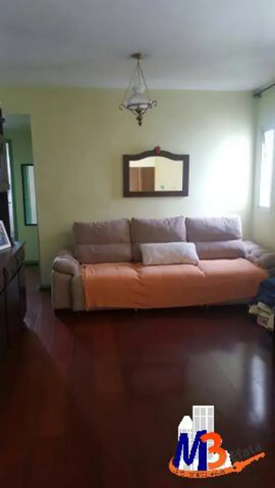 Apartamento, 2 quartos, 75 m² - Foto 3
