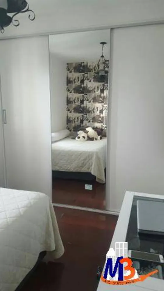 Apartamento, 2 quartos, 75 m² - Foto 7