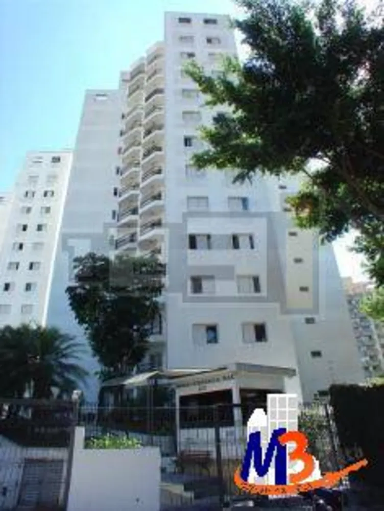 Apartamento, 2 quartos, 75 m² - Foto 1