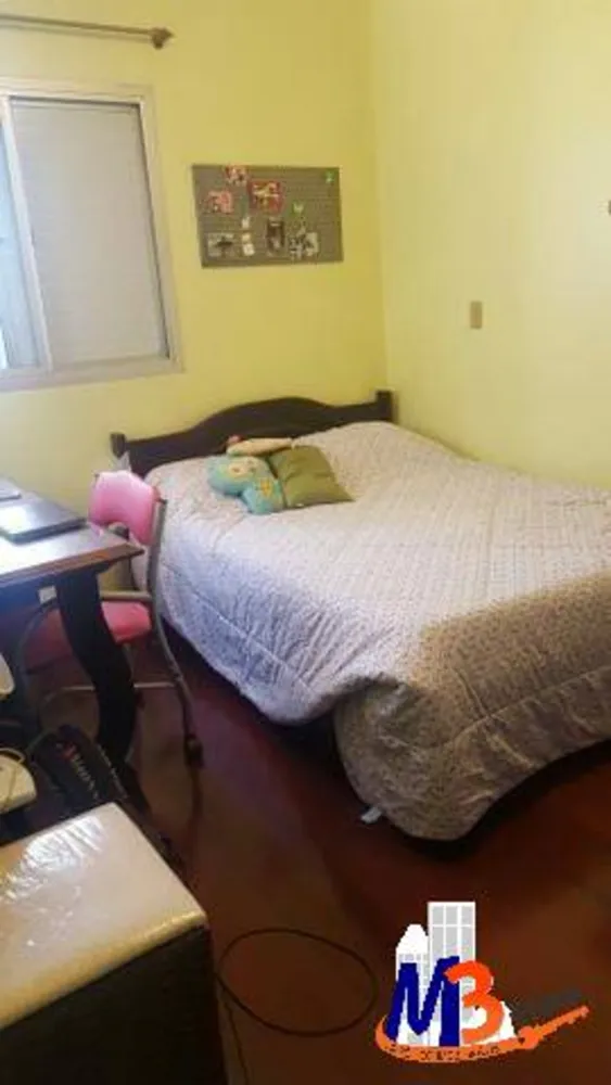 Apartamento, 2 quartos, 75 m² - Foto 6