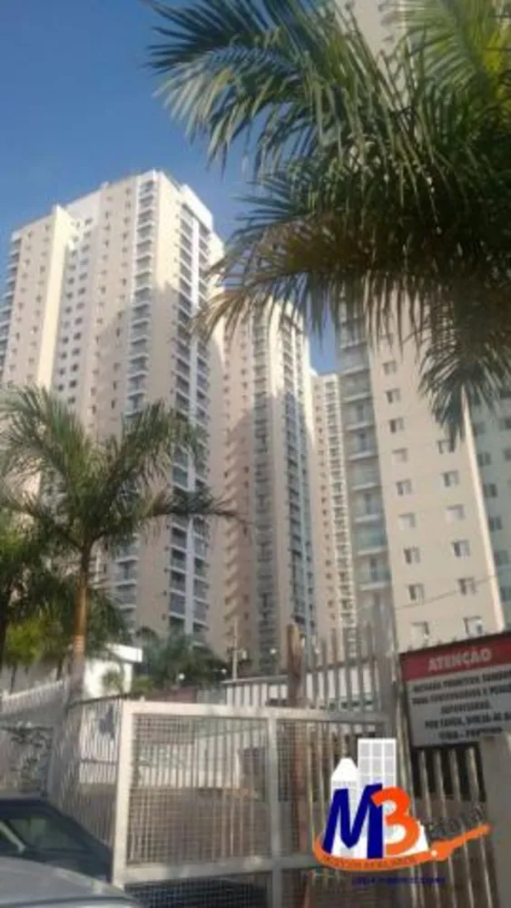 Apartamento, 3 quartos, 111 m² - Foto 1