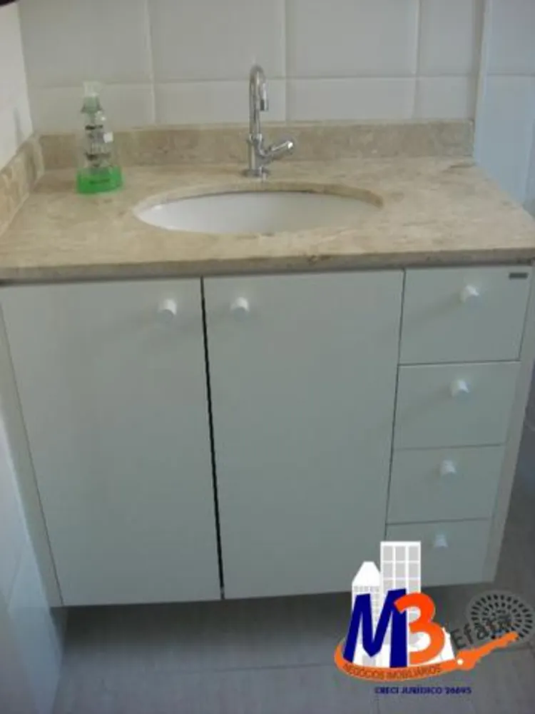 Apartamento, 56 m² - Foto 7