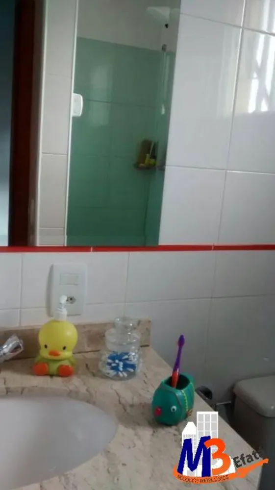 Sobrado, 2 quartos, 96 m² - Foto 6
