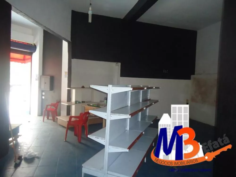 Conjunto Comercial-Sala para alugar, 150m² - Foto 1