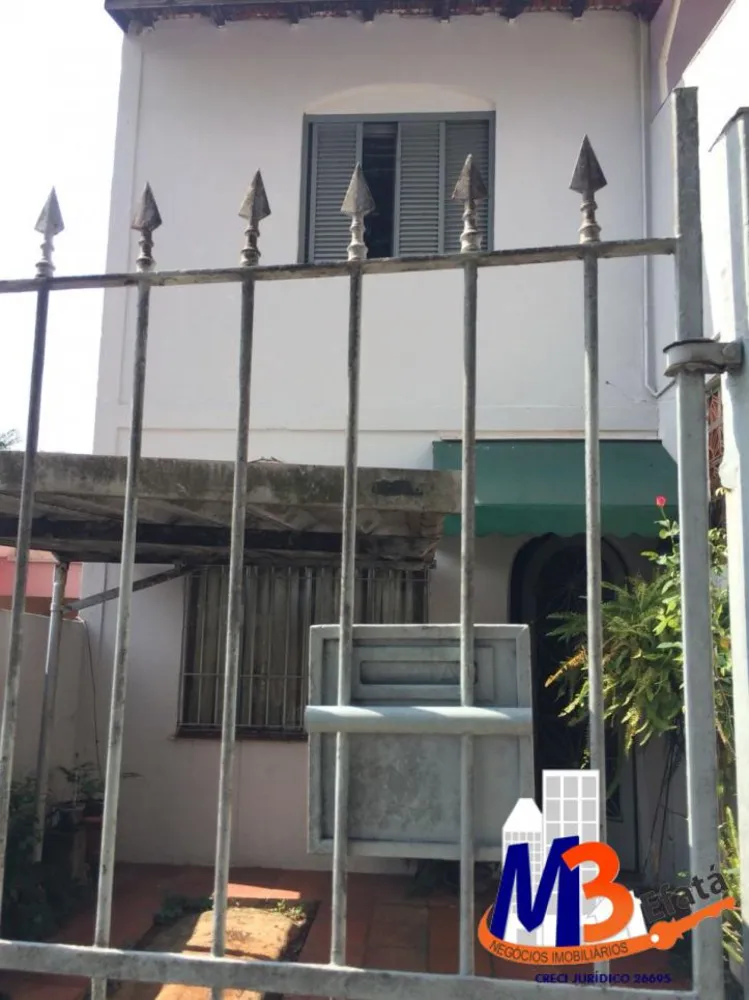 Sobrado, 2 quartos, 120 m² - Foto 16