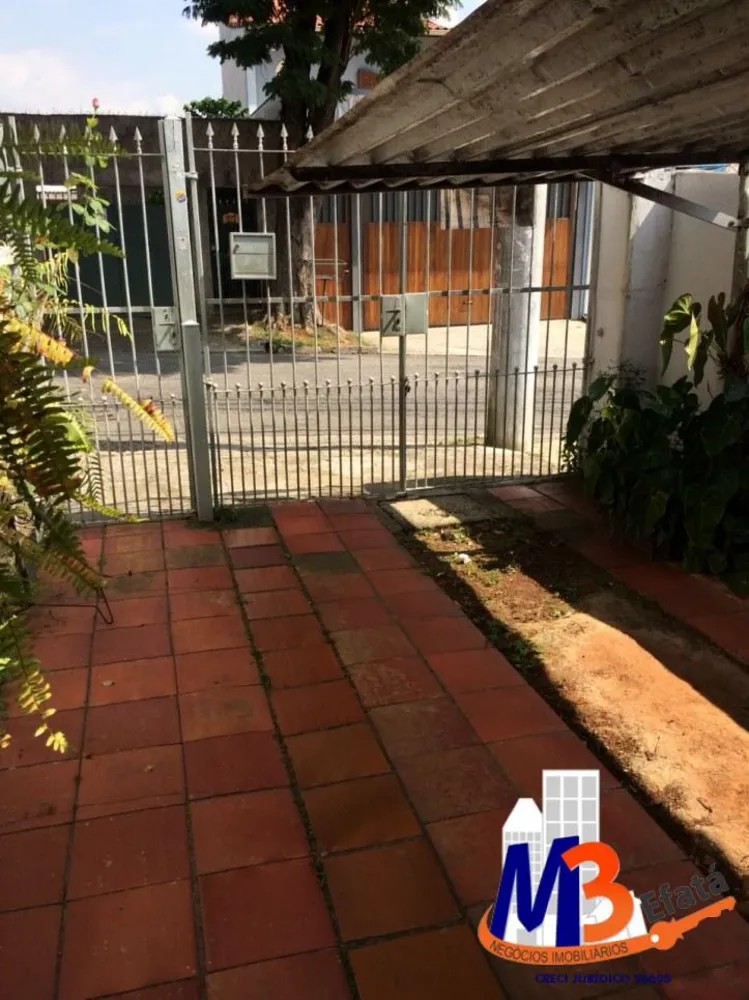 Sobrado, 2 quartos, 120 m² - Foto 15