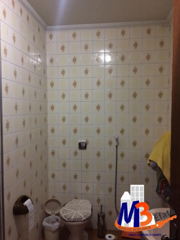 Sobrado, 2 quartos, 120 m² - Foto 14